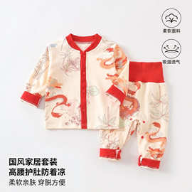 【秋季新款】婴儿纯棉国风套装哈衣新生幼儿分体衣服宝宝爬服秋装