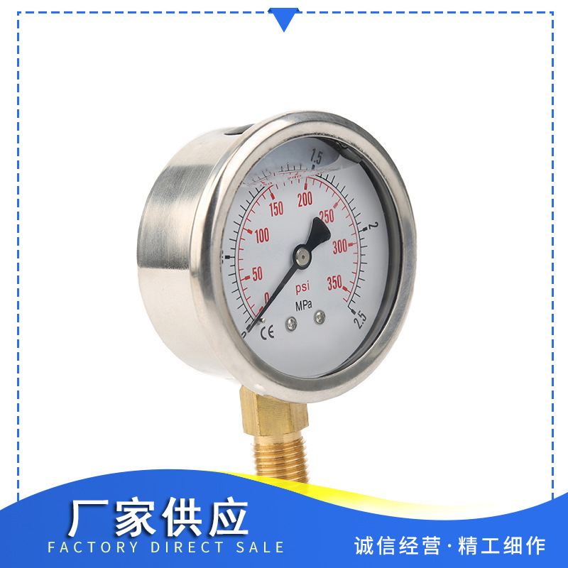 ���ҹ�ӦYN-60��ͨѹ���� �¿����Һѹ�����������ѹ����