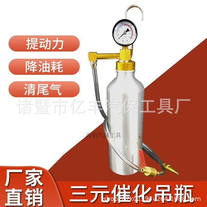 O1CN01yBcESY1Cp7nYN35jM_!!2144