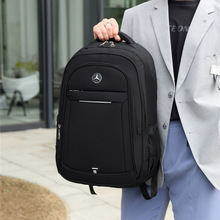 双肩包男士新款大容量商务电脑包时尚休闲初高中学生旅游外出背包