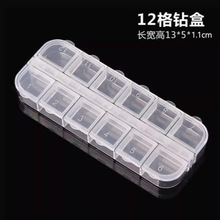 ���׹���12��С荺Ќ��_͸�����w�����Ʒ�����ռ{���ӎ���������