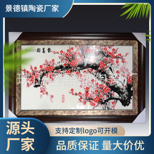 ������մɴ��b� �ڮ� ����ҾӠ��ڒ쮋 ���B���P�ŵ���ʽ��