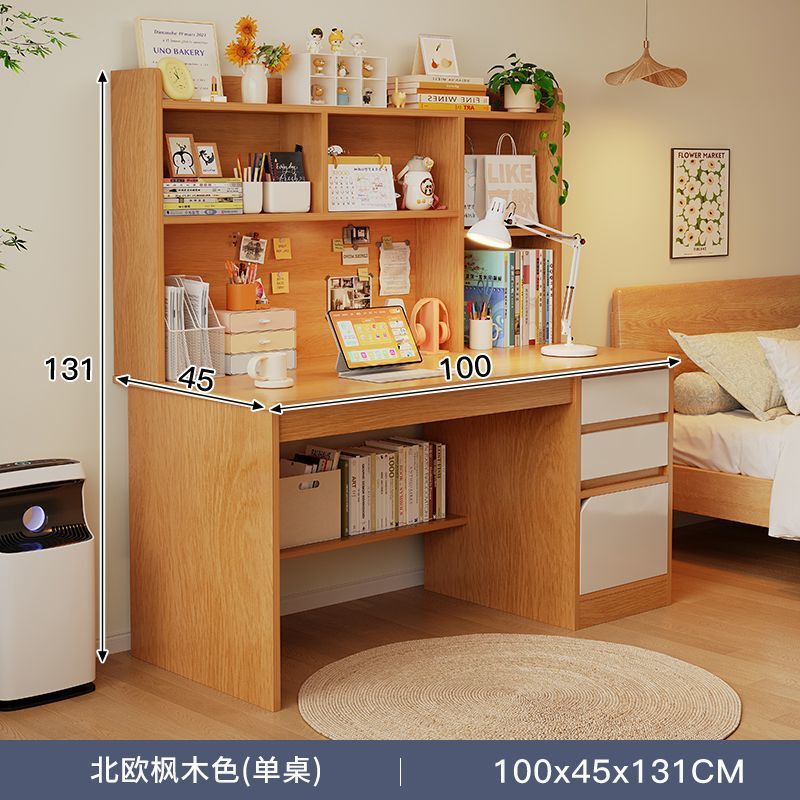無垢材デスク学生ホーム学習ライティングデスク寝室本棚一体型テーブル本棚引き出し大人のコンピュータデスク|undefined