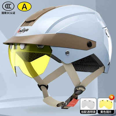 Motosiklet kaskı (dəbilqə) – Helmet for Men and Women - magnetic-lenses-light-blue-transparent-lens-yellow-lens