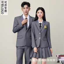 英伦学院风西装套装春学生班服男女JK制服正装校供幼儿园教师园服