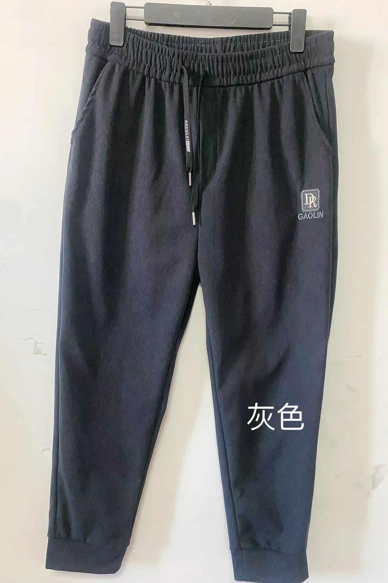 微信图片_20240802145024