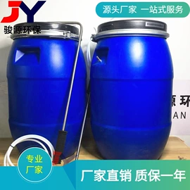 水质分析仪;其他分析仪器;粉尘采样仪