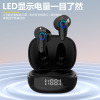 Private model new TWS wireless dual -ear KS55 mini touch number is low delayed e -sports game 5.2 Bluetooth headset