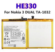 ȫHE330mZϵNokia 3 DUAL TA-1032֙C늳