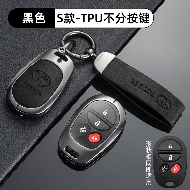[toyota s model tpu does not distinguish buttons - metallic black] shell + ring crescent buckle