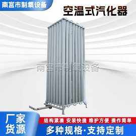 燃气设备;其他行业专用;管道及配件