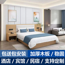 e^ôƵҾߘgȫ޹Ԣg󴲶ƏS늸Ƶ괲