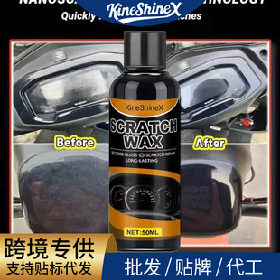 KineShineX�x���P����Ϟ�ޏ������κ۸��п�̨ȥ�ہ������咁���D