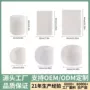 定制无荧光洗衣白色网袋