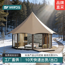 ����Ұ�I�p�ݎ��� �ȼٿ��B�Η��e������PVC��ˮ��¶̨�Ƶ�ʽ����