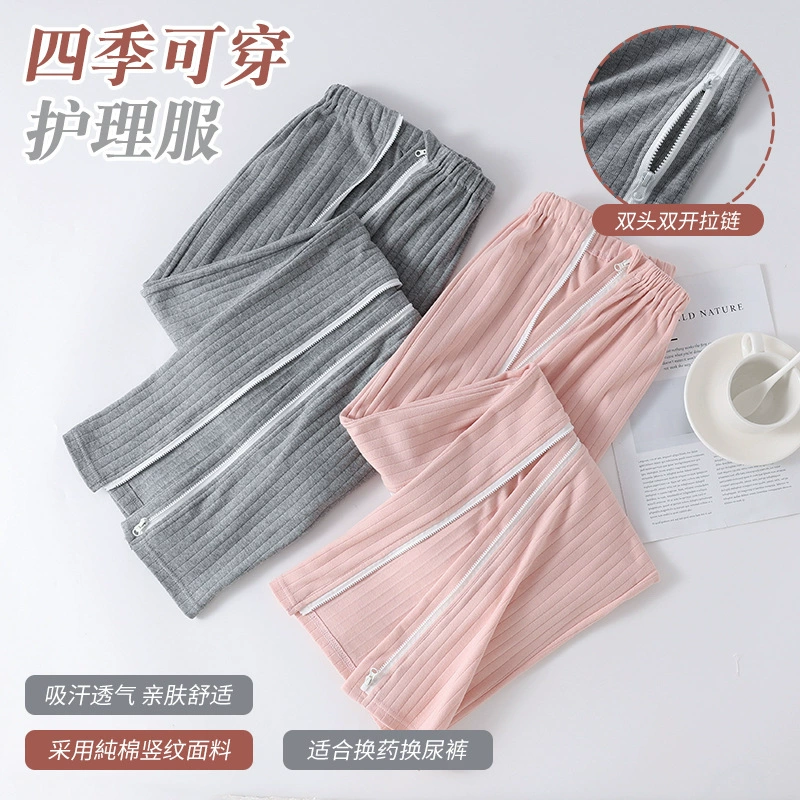 Женская больничная одежда брюки хлопчатобумажная дышащая мужская одежда
