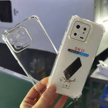 1.5mm���ĽǷ�ˤ͸��TPU�ֻ�������С��13�ֻ��ɼӹ�����������