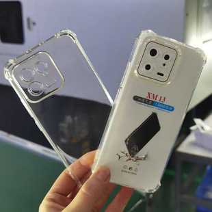 1.5mm���ĽǷ�ˤ͸��TPU�֙C���m��С��13�F؛�ɼӹ����K���o��