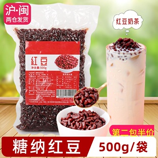 �Ǽ{�t����t���_����ʳ�ۼt����Ʒ�決�̲��ԭ��500g