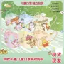 独立一次性儿童学生口罩