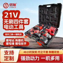 ��늄ӹ����ļ��ןoˢ�������N����늄Ӱ��ֽ�ĥ�C����