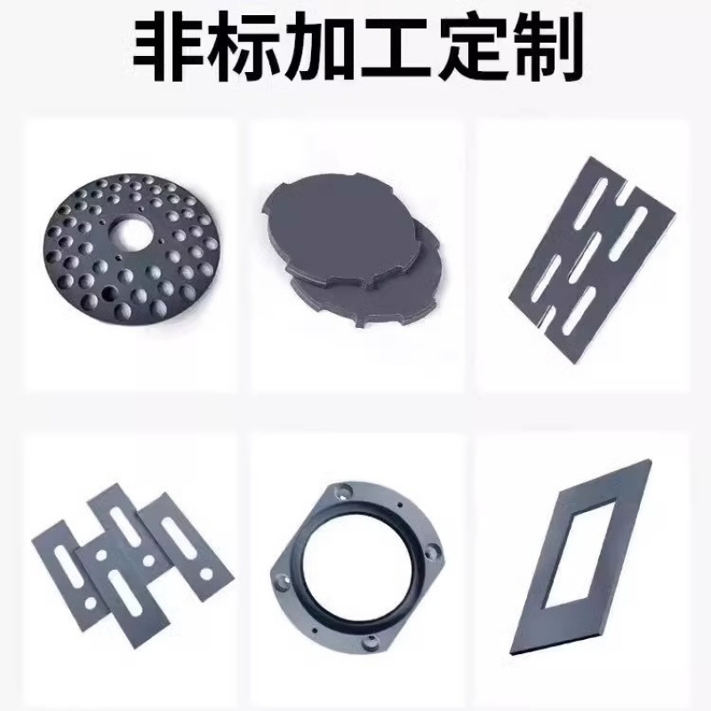 灰色PVC板耐酸碱PVC硬塑料板材聚氯乙烯圆板片材硬板加工打孔