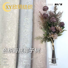 �¿�����ʽ����ɫ������Ҭ�Ә����Ϲ��L�h�������R��ȹ�B��ȹ