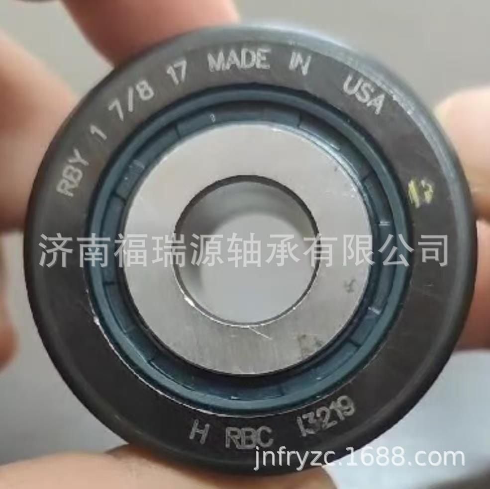 轴承厂家供应圆柱滚子轴承  石油输送轮轴承 RBY1 7/8轴承