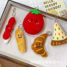 ��ͨʳ��Ȥζë�q���аl������������żdiy�·������b��o��