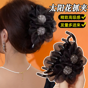 ̫ꖻ��P�lץ�A��̖�߼���ˮ荰l�AŮ������X�����~�A���^l��