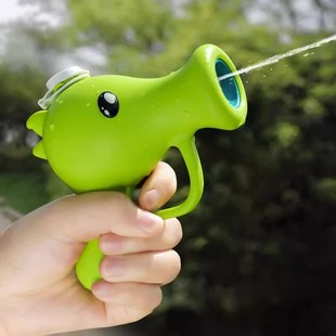 Summer Popular Pea Water Gun Children's Toy Cartoon Water Bath Bathroom Bath Beach Water Gun Baby