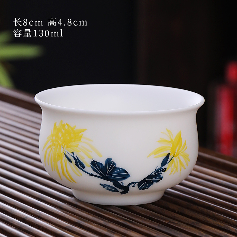 물 탱크 컵-가을 국화