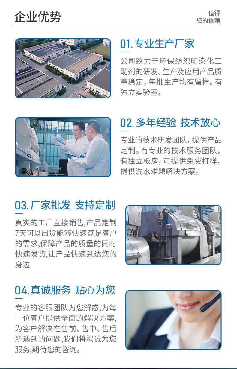 O1CN01xYgBnL1PhQEXZsBgj_!!4214