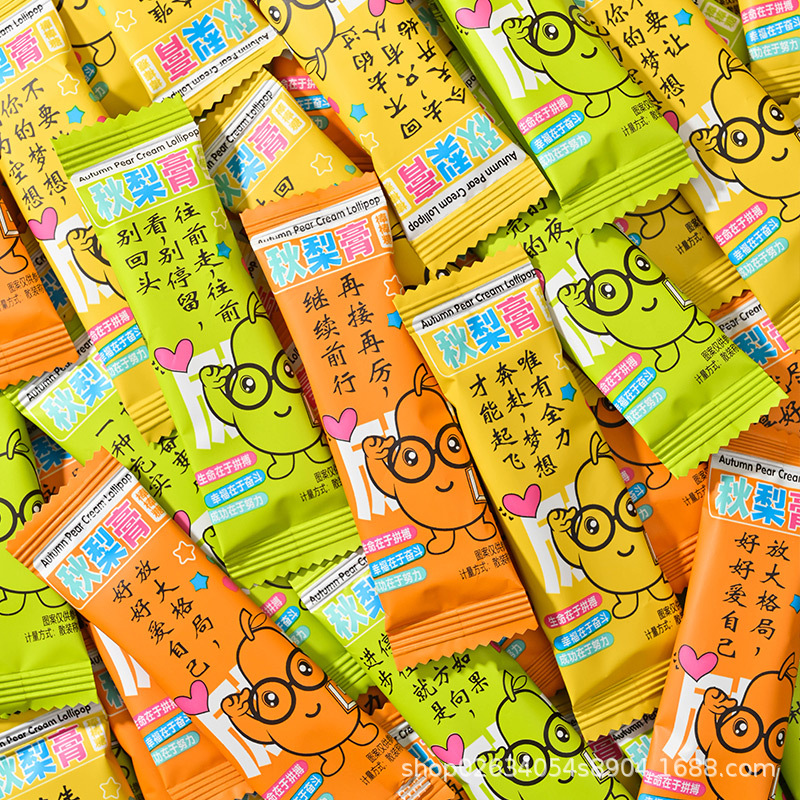 Inspirational Quotations Qiuli Ointment Lollipop Children's Healthy Snacks Reward Student Gift Loquat Ointment Hard Candy Wholesale