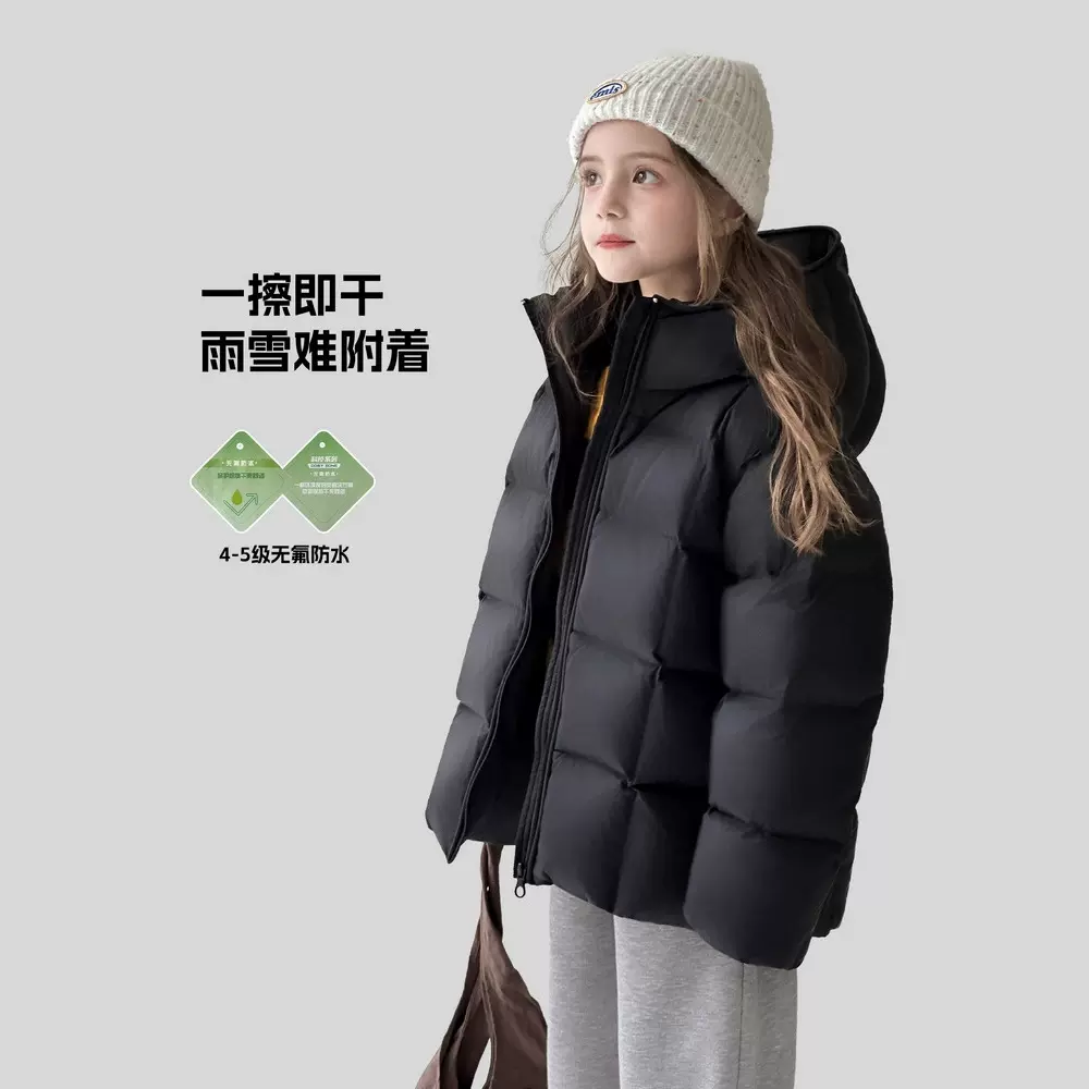 女童羽绒服25冬季新款三防90绒高充绒极寒-20°加厚保暖连帽外套