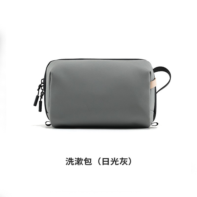 선라이트 그레이