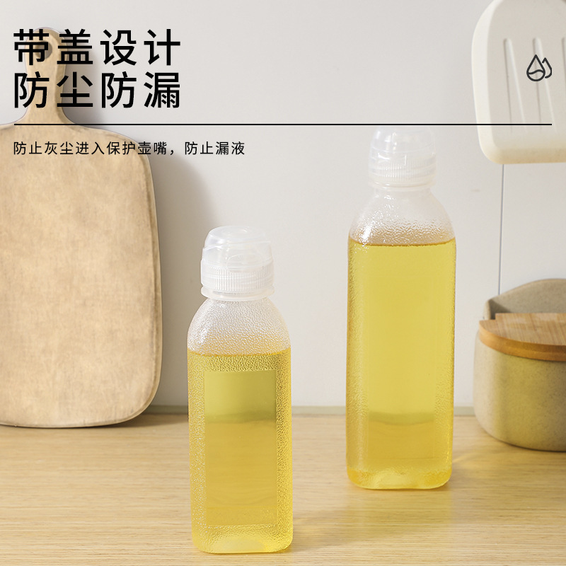 味はすべて絶賛して油の瓶のpp 5を制御して量の香油の酒の油の壺の家庭の台所の専用の醤油の酢の調味料の油の瓶を量ります。|undefined