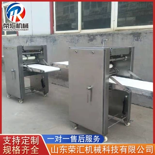 现货商用鱼类去皮机 商用鲜鱼肉皮分离剥皮机 全自动去鱼皮机器