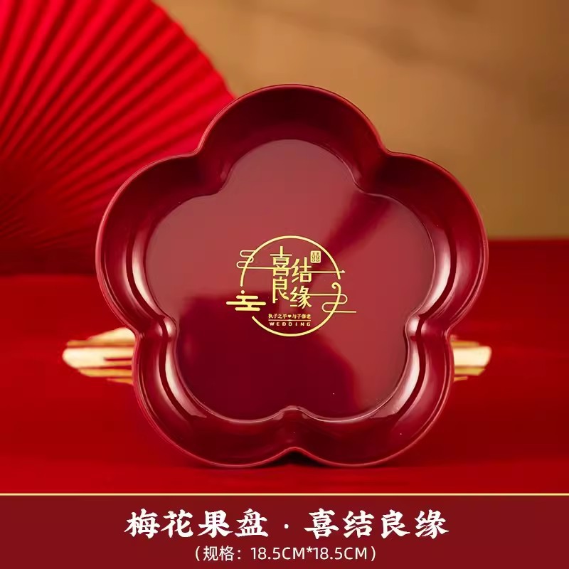 Flower Fruit Plate -1 Wedding