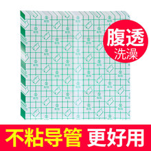 ˮNϴ踹͸puNĤĚѨλNș̶z̖ˮ͸