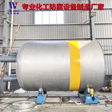 �������S�ҡ������p��ˮ���� ��ˮ����  ���ღ��  Һ�|����