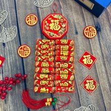 �����b��ڒ��2026����ӷ�����ڴ����̱��񴺹��^��촮����