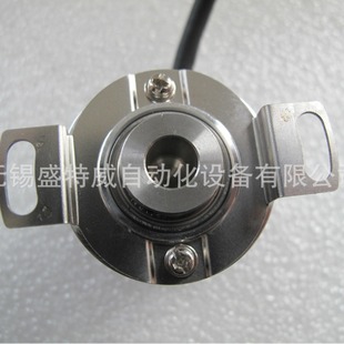New original AHB38/6-256-5-30TG2 Walt Saint HRS hollow shaft encoder