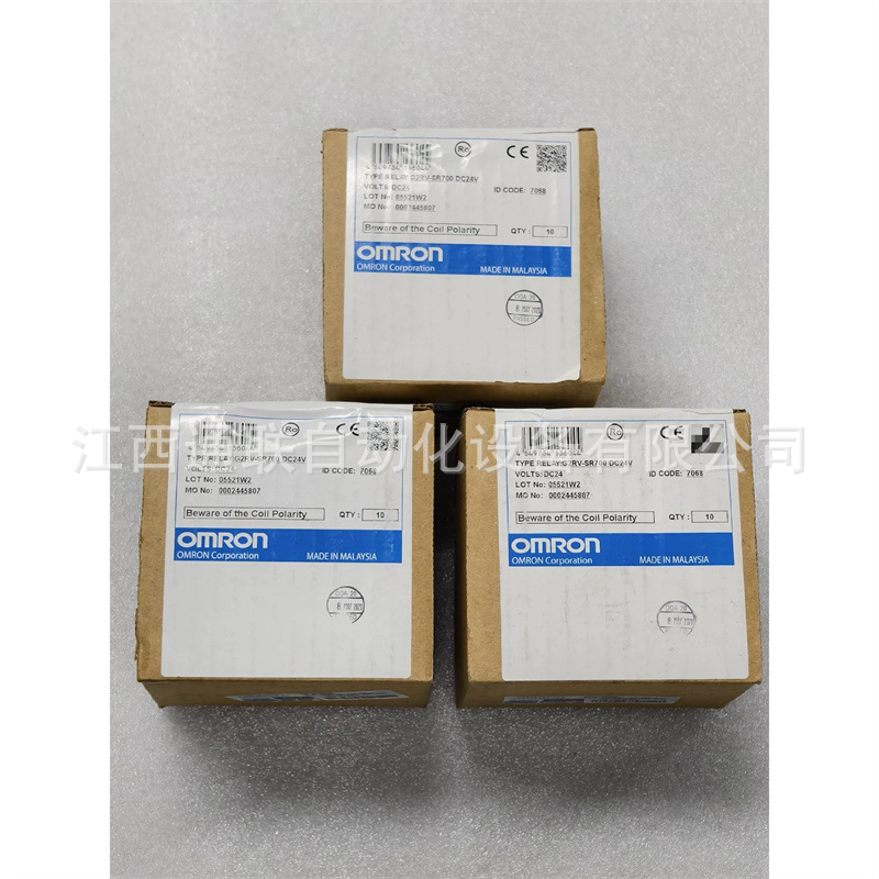 欧姆龙继电器模组G2RV-SR700 G2R-2-SNDI DC24（S继电器 全新议价