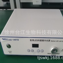 LED���Դ �ȸQ�R���Դ ������ �S��