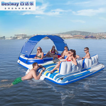 Bestway43105海洋乐园水上浮排 充气漂浮休息浮床 漂浮岛游泳水排