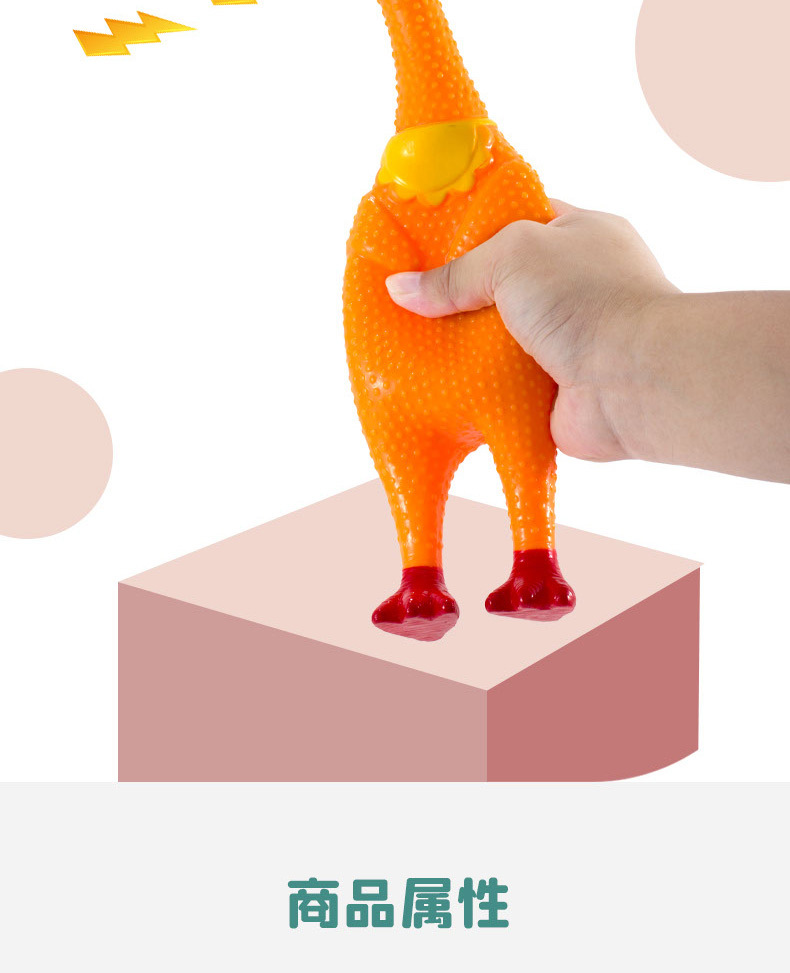 足球宝贝