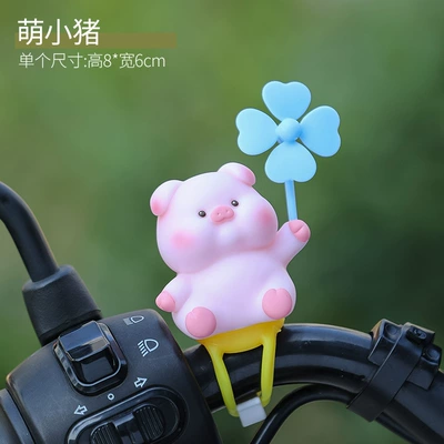 New doodle Windmill Park creative strap cute windmill doll electric battery car bicycle decorations (Car ornaments) - cute-pig
