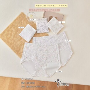 �����]����I�����¿�50֧RC�����ϸ����ӷʼӴ����Ůʿ��ѝ2450
