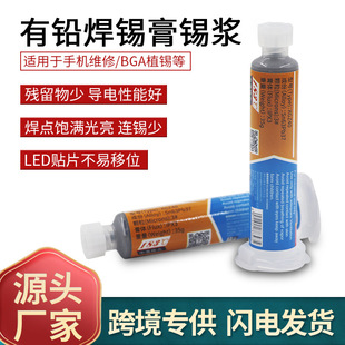 ���l��۾S����ᘹܺ��a�{XG-Z40���U���a���֙C�S���a�{ BGA�a�{